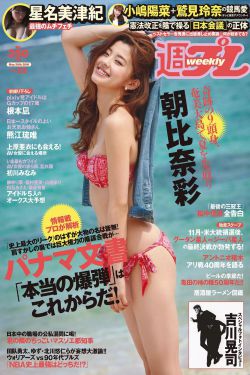 电视剧万里归途在线观看
